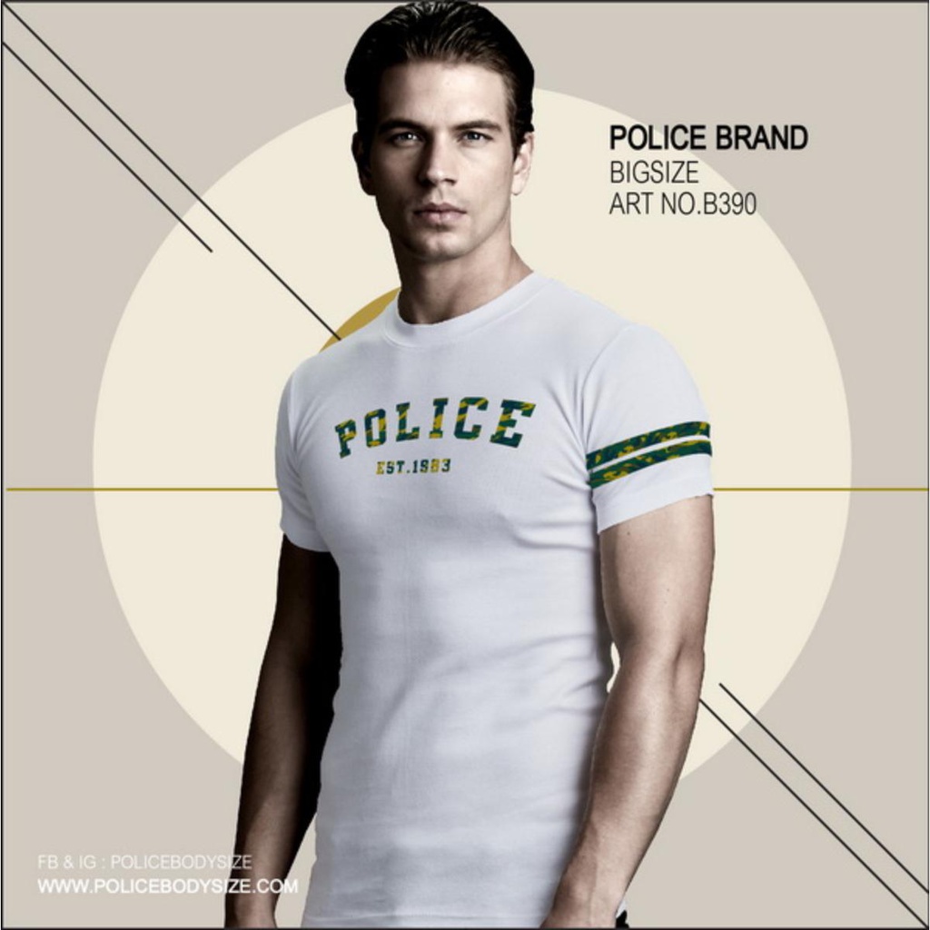 Men's police polo shirt - B390