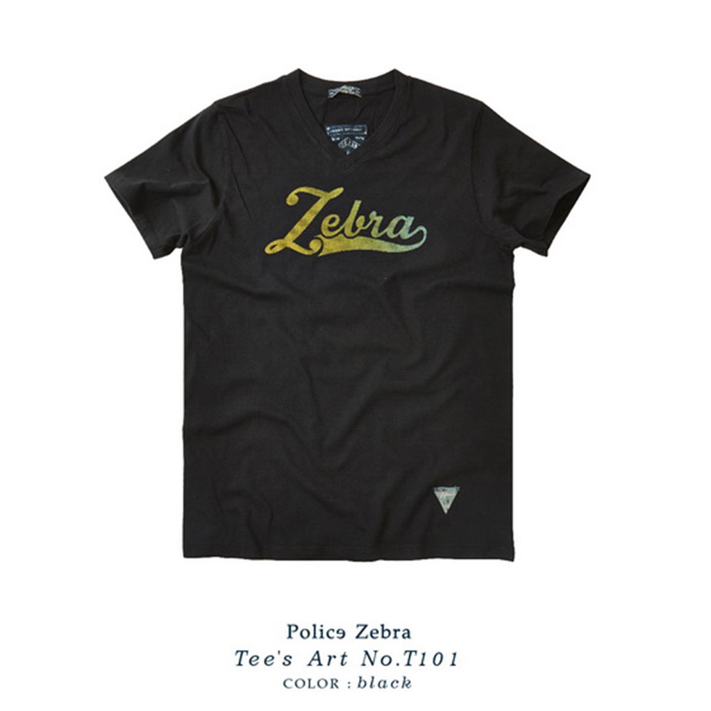 Short sleeve zebra t-shirt - T101