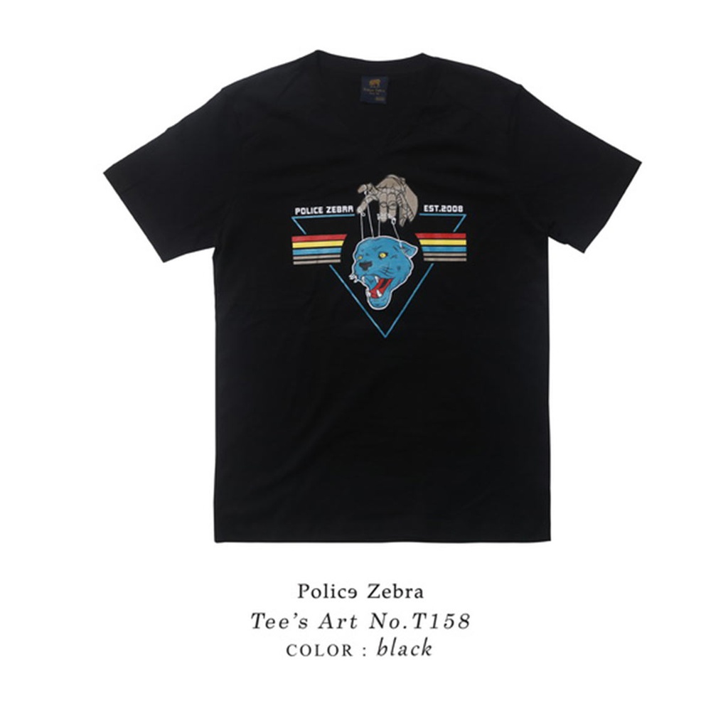 Short sleeve zebra t-shirt - T158