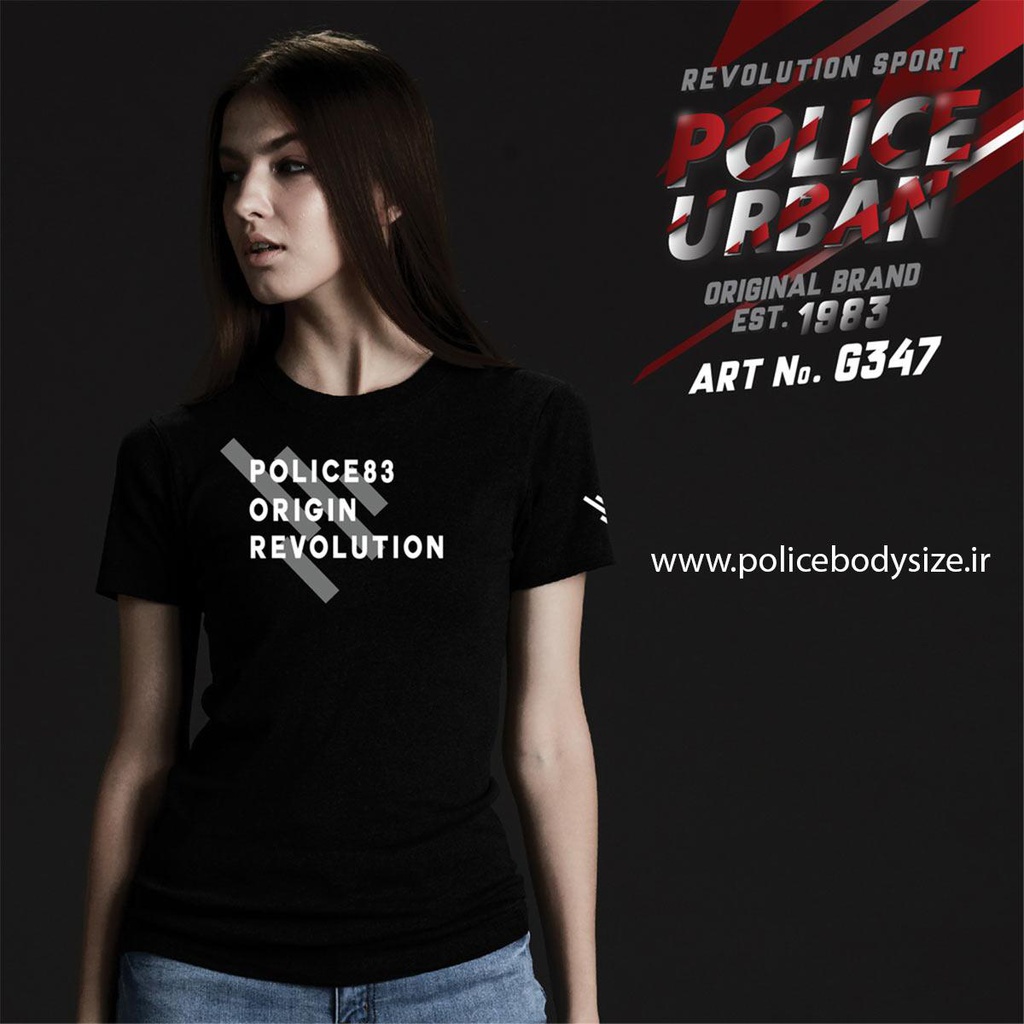 Women's police t-shirt - G347