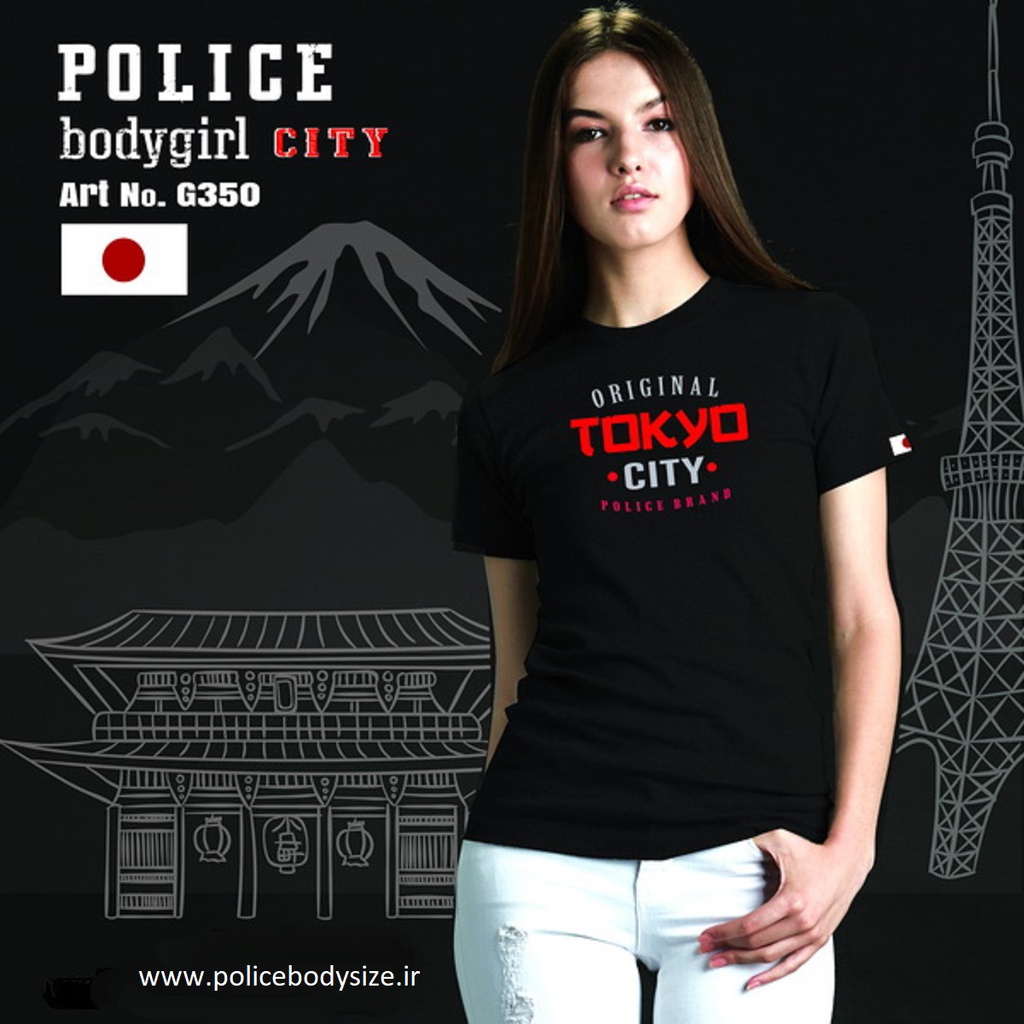 Women's police t-shirt - G350