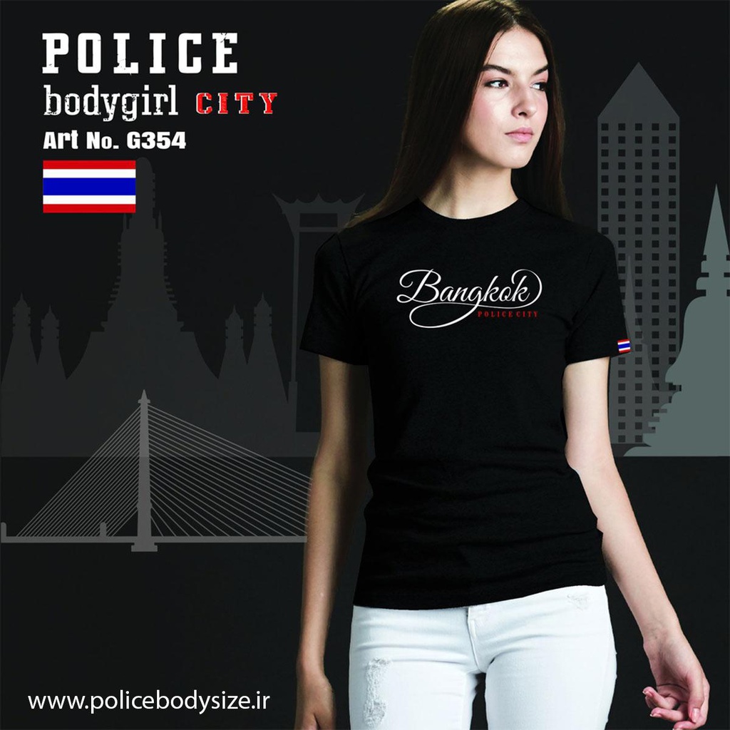 Women's police t-shirt - G354