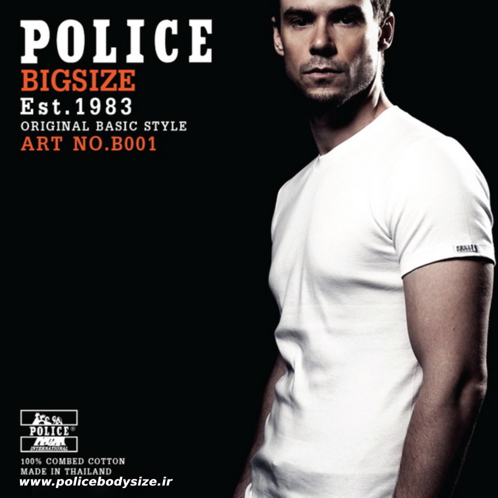 Men's police t-shirt - B001