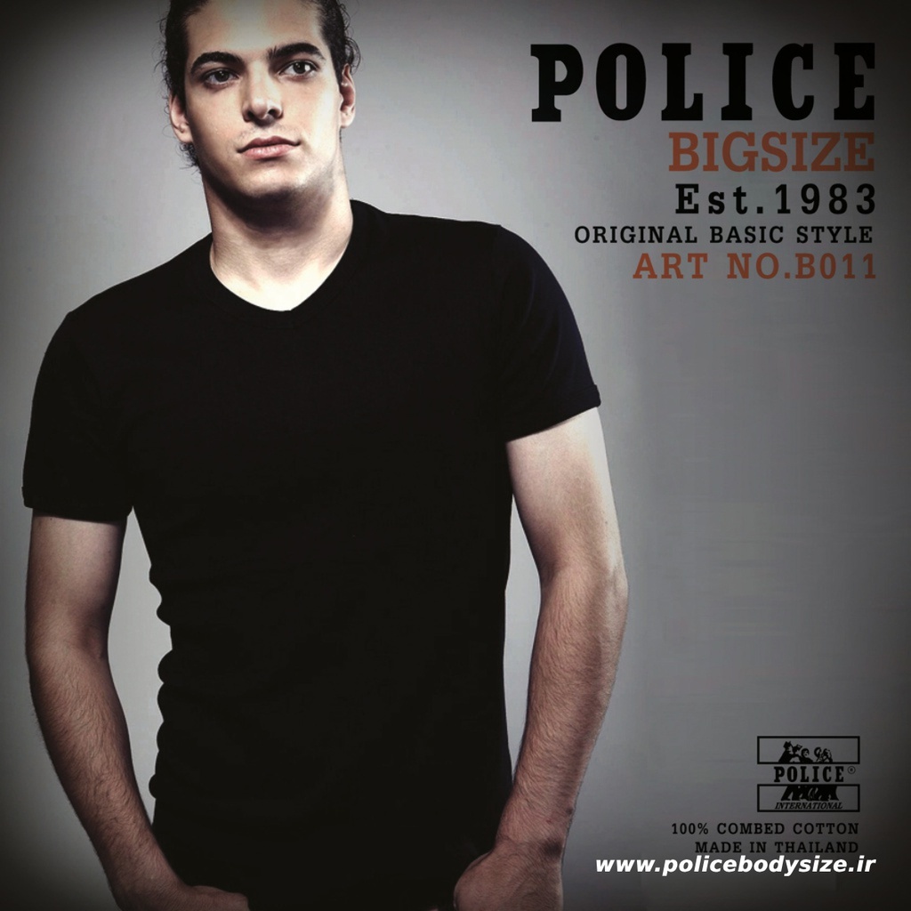 Men's police t-shirt - B011