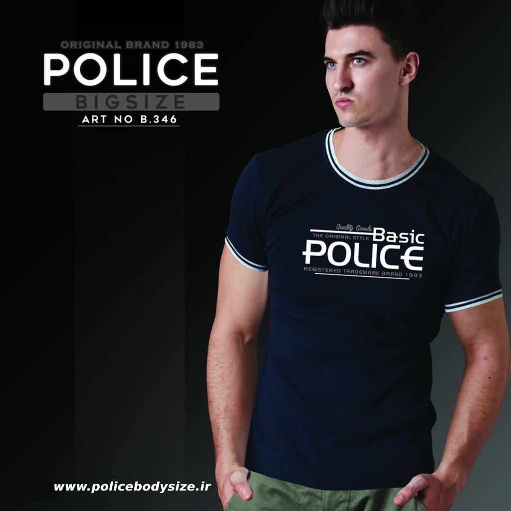 Men's police t-shirt - B346