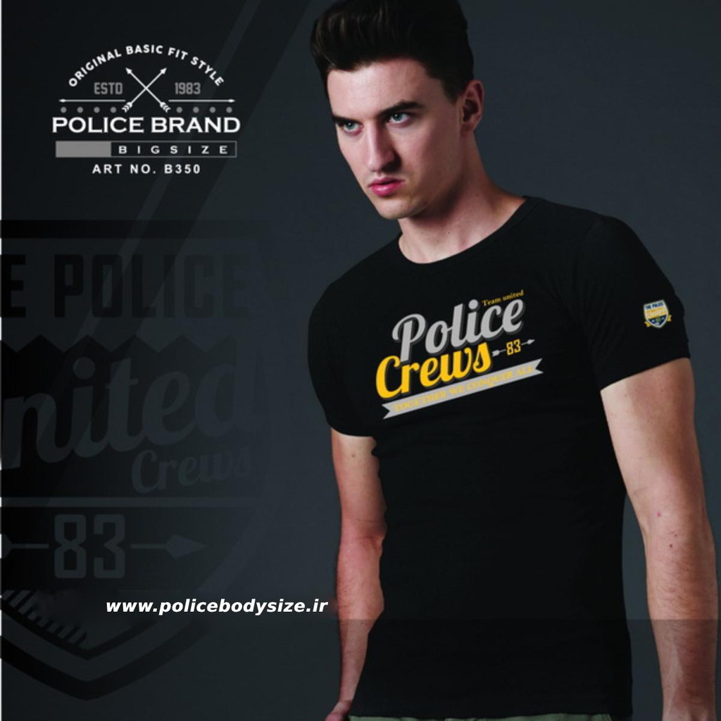 Men's police t-shirt - B350