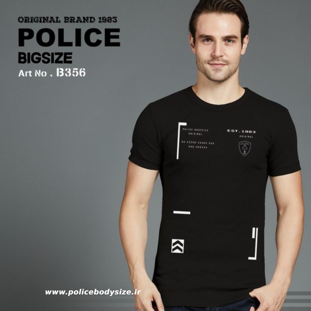 Men's police t-shirt - B356