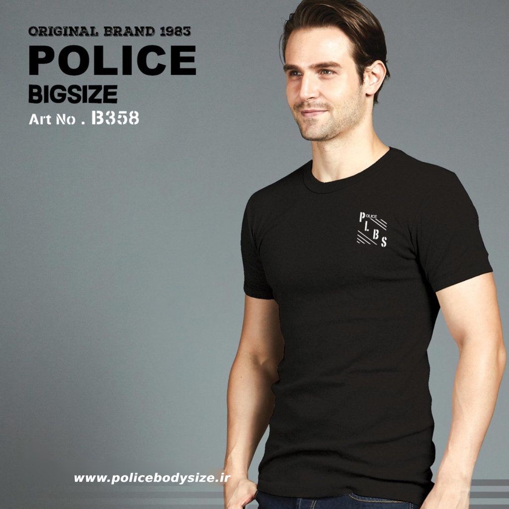 Police men's t-shirt - B358