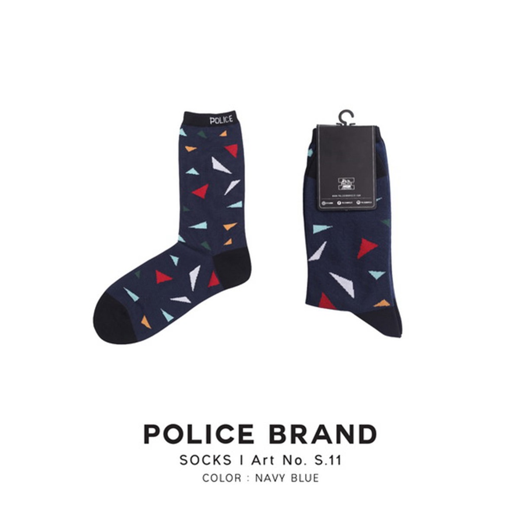 Police socks - S11