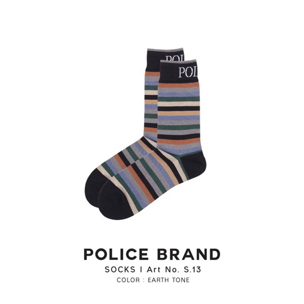 Police socks - S13