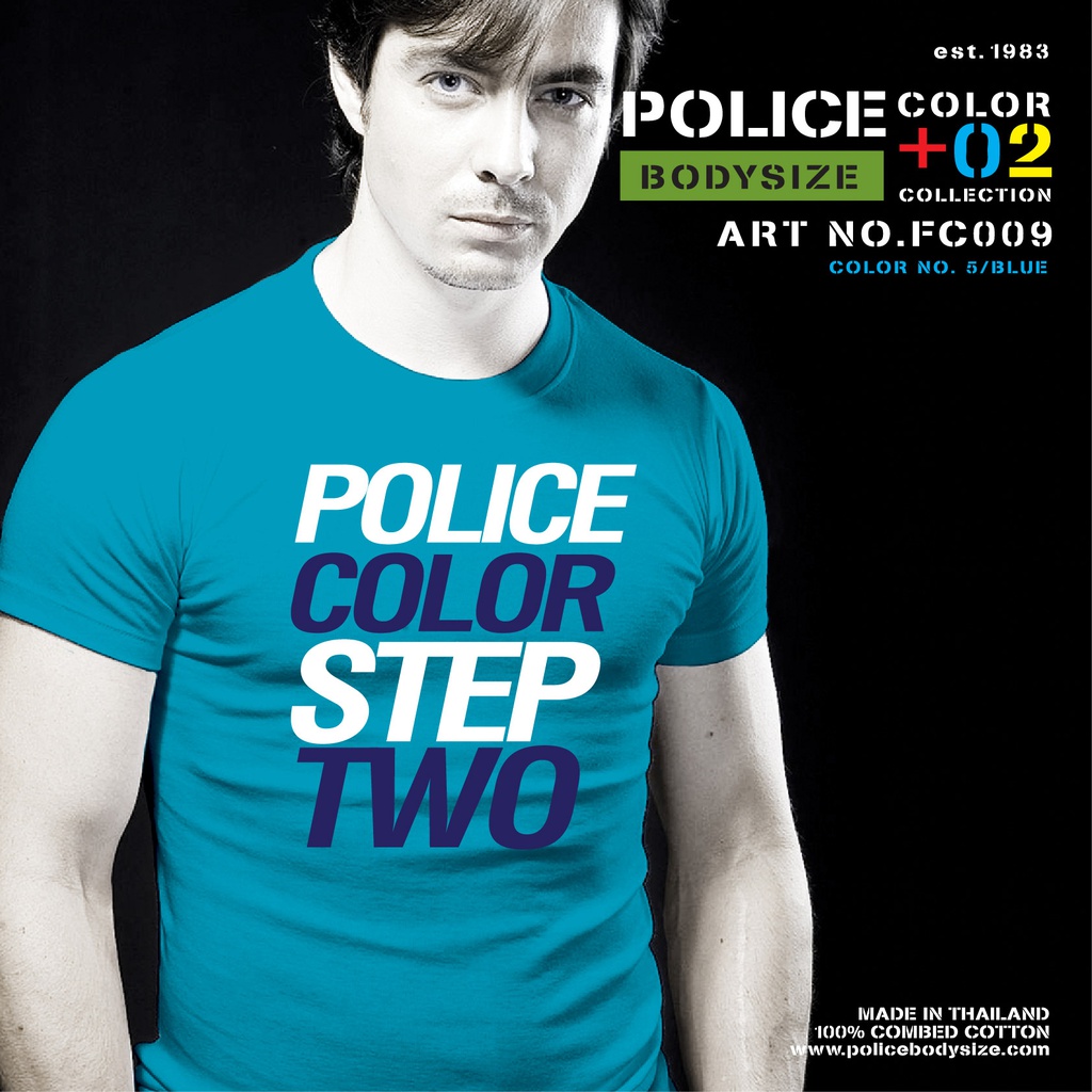 Men's Police T-shirt - FC009