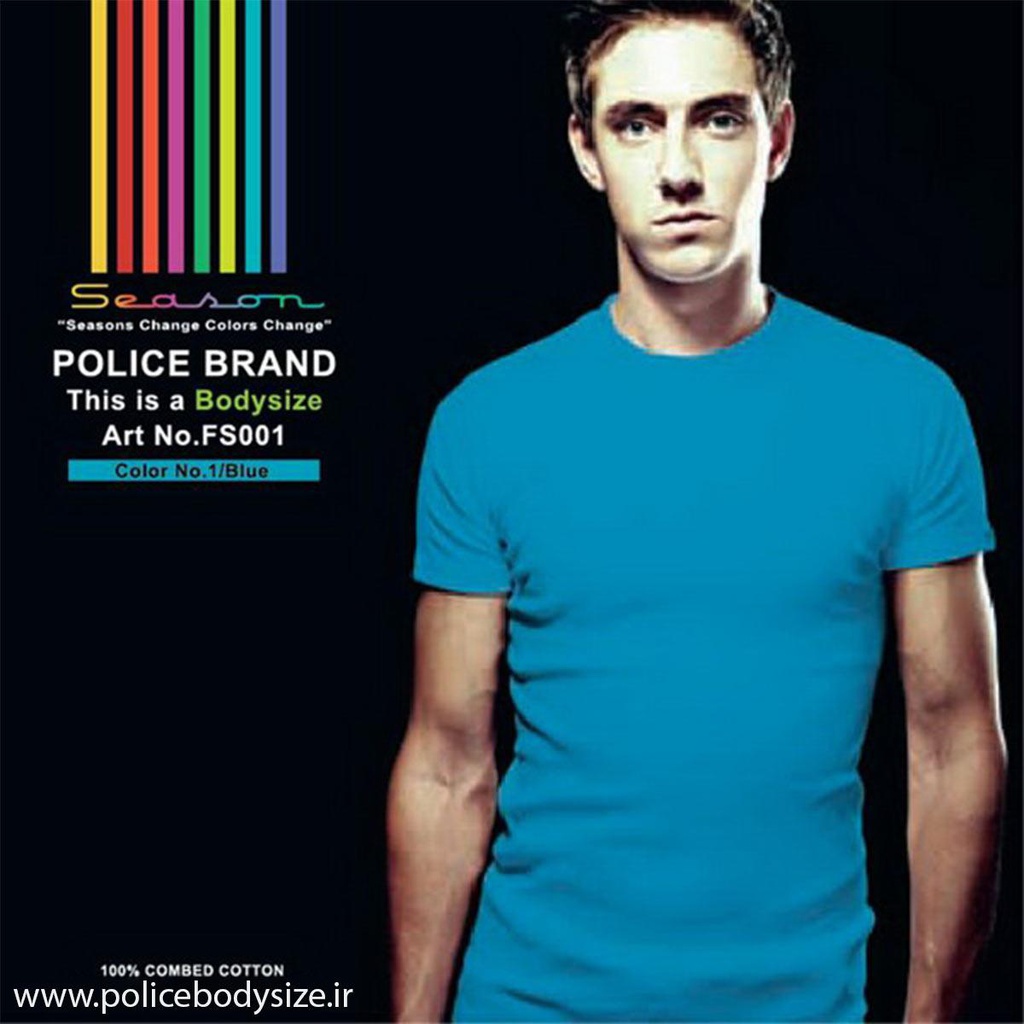 Men's police t-shirt - FS001