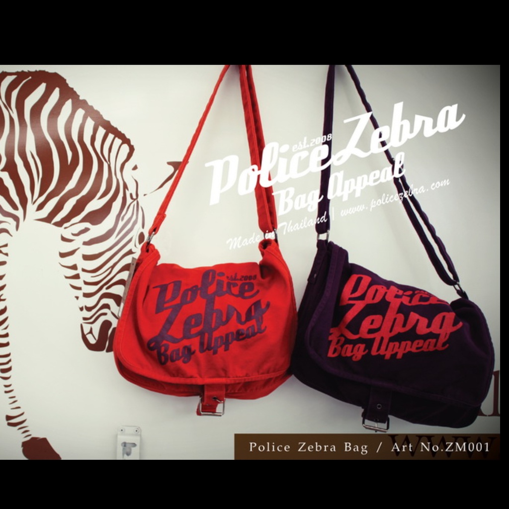 Zebra police backpack - ZM001
