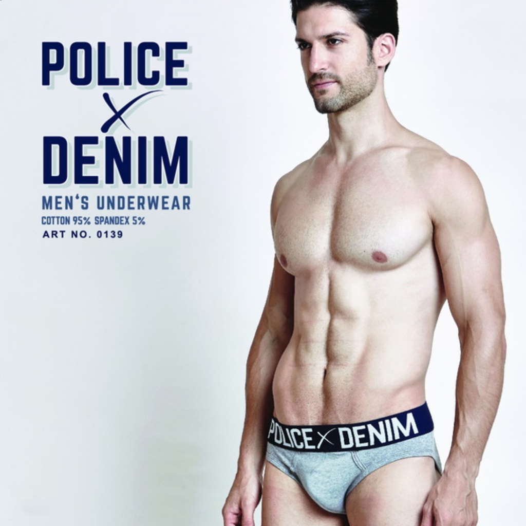 Police men's underwear - 139