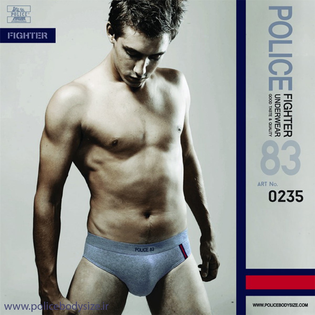 Men's police underwear - 235
