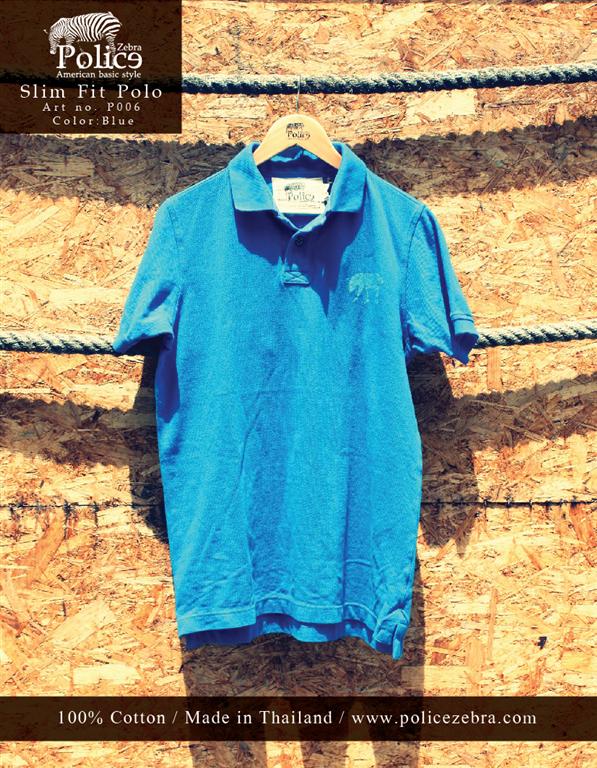 Short sleeve zebra sweatshirt - P006