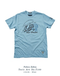 [T100] Short sleeve zebra t-shirt - T100