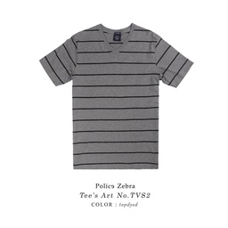 [TVS2] Short sleeve zebra t-shirt - TVS2