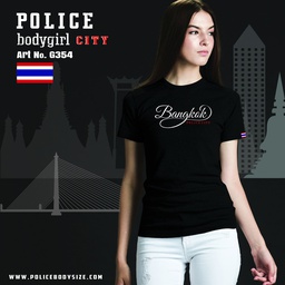 [G354] Women's police t-shirt - G354