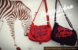 [ZM001] Zebra police backpack - ZM001